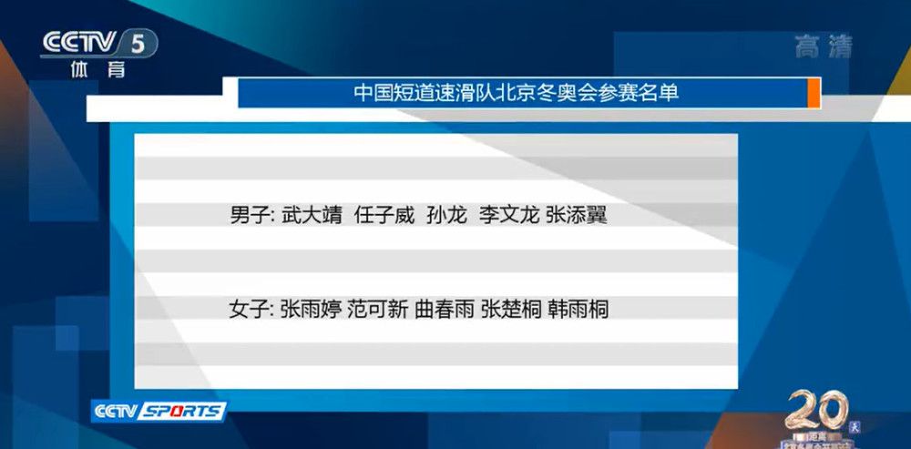 所以，他也知道，自己不可能把这个产业链彻底摧毁。